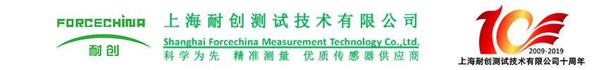 NCTE動態扭矩傳感器,進口動態扭矩傳感器,三軸力傳感器,六維力傳感器,多維力傳感器,防夾力測試
