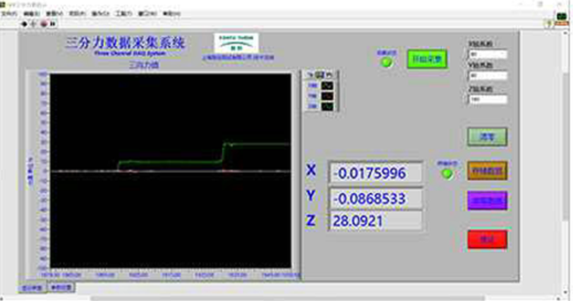 efa549fa1949c82b175206f61f54ca9